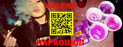 мет Новокубанск