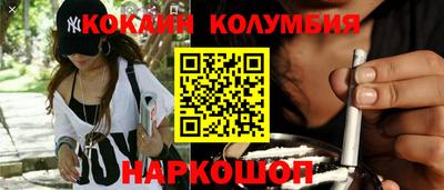 альфа пвп VHQ Новодвинск