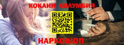 альфа пвп VHQ Новодвинск