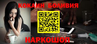 мет Новокубанск