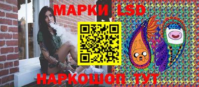 мет Новокубанск