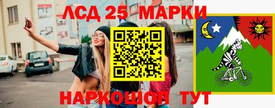 MDMA Новозыбков