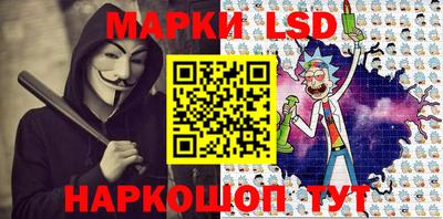 мет Новокубанск