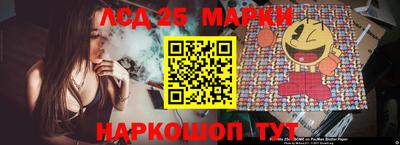 мет Новокубанск