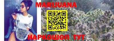 MDMA Новозыбков