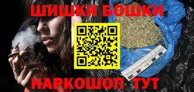 MDMA Новозыбков