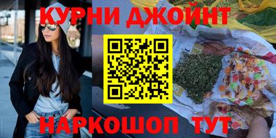 MDMA Новозыбков