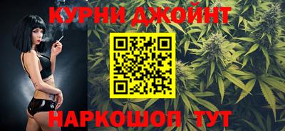 MDMA Новозыбков