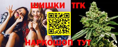 MDMA Новозыбков