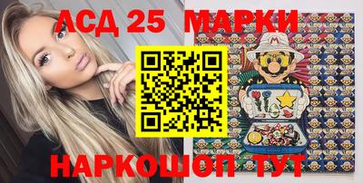 мет Новокубанск