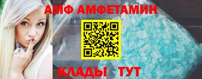 мет Новокубанск