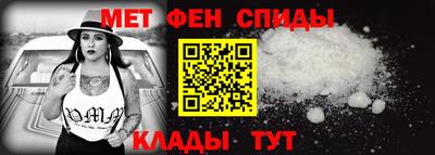 MDMA Новозыбков
