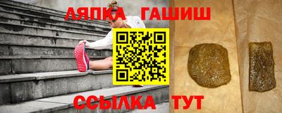 MDMA Новозыбков