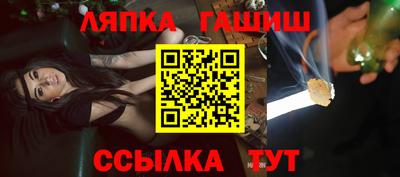 MDMA Новозыбков